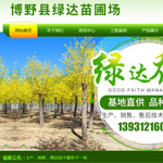 �L���@�־W(w��ng)վ���O