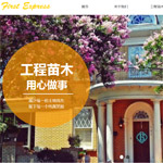 ��ľ�W(w��ng)վ���O