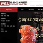 �ϼt��觾W(w��ng)վ���O(sh��)