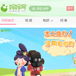 �����W(w��ng)�W(w��ng)վ���O(sh��)