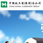 �������F(tu��n)�W(w��ng)վ���O(sh��)