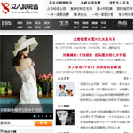 Ů��˽��Ԓ�W(w��ng)վ���O