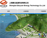 ������Դ�Ƽ��W(w��ng)վ���O(sh��)