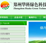 �A�ƾGɫ�Ƽ����޹�˾�W(w��ng)վ���O(sh��)