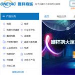 Ψ���̳ǾW(w��ng)վ���O(sh��)