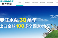 �½�ØI(y��)�W(w��ng)վ���O(sh��)