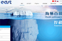 �Ϻ��|���ØI(y��)�W(w��ng)վ���O(sh��)