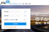 �F(tu��n)����܇(ch��)Ʊ�W(w��ng)վ���O(sh��)