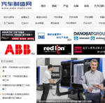 ��܇����W(w��ng)�W(w��ng)վ���O(sh��)