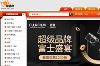 ׿���W(w��ng)�W(w��ng)վ���O(sh��)