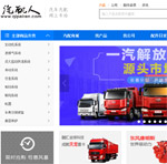 �����˾W(w��ng)վ���O(sh��)