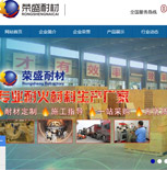 �sʢ�G�t�ͻ���ϾW(w��ng)վ���O(sh��)