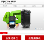 �R�ʾW(w��ng)վ���O