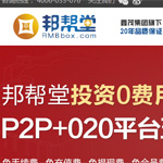 ����þW(w��ng)վ���O(sh��)