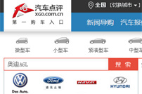 ��܇�c�u�W(w��ng)վ���O