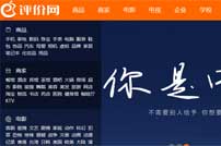 �u�r�W(w��ng)�W(w��ng)վ���O