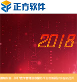 ����ܛ���W(w��ng)վ���O(sh��)