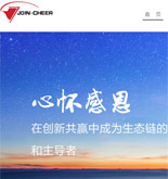 ����ܛ���W(w��ng)վ���O(sh��)