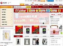 һ̖(h��o)��W(w��ng)վ���O(sh��)