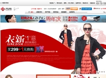 ̫ƽ�B(ni��o)�W(w��ng)վ���O(sh��)