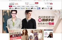 �����\(ch��ng)Ʒ�W(w��ng)վ���O(sh��)