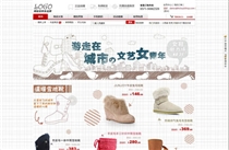 �Ø�(l��)�I(m��i)�W(w��ng)վ���O(sh��)