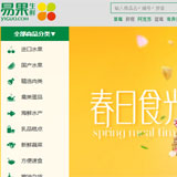 �׹����rYiguo�W