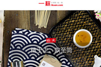 һ��W(w��ng)վ���O(sh��)