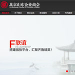 ����ɽ�|��I(y��)�̕�(hu��)�W(w��ng)վ���O(sh��)