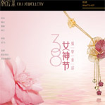 ������錚�Wվ���O