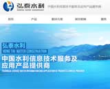 ��̩ˮ���W(w��ng)վ���O(sh��)