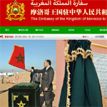 Ħ��������v�A��ʹ�^�W(w��ng)վ���O(sh��)