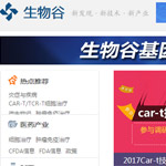 ����ȾW(w��ng)վ���O(sh��)