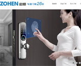 �㽭�Һ��i�I(y��)�W(w��ng)վ���O(sh��)