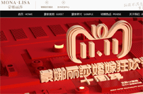 ����������ɯ�鼆�zӰ�W(w��ng)վ���O(sh��)