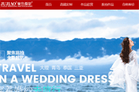 �۽��zӰ�W(w��ng)վ���O(sh��)