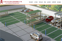 ������(hu��)��ͣ܇�������޹�˾�W(w��ng)վ���O(sh��)