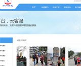 �f����Ȼ�⹫˾�W(w��ng)վ���O