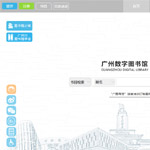 �V�݈D���^�W(w��ng)վ���O(sh��)