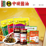 �Ĵ�����@�{ζƷ���޹�˾�W(w��ng)վ���O