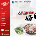 ����u���W(w��ng)վ���O