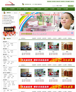 �Ҿ��̳�ُ��W(w��ng)