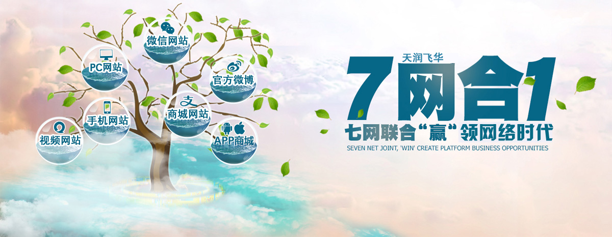 �߾W(w��ng)��һ|��(li��n)�W(w��ng)ȫ�W(w��ng)����(w��)