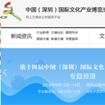 �Ї��Ĳ����W(w��ng)վ���O