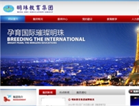 ����������F(tu��n)�W(w��ng)վ���O(sh��)