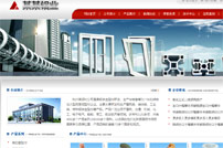 �X�ͲĹ�˾�W(w��ng)վ���O(sh��)