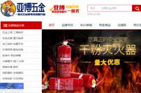 �������C(j��)��̳ǾW(w��ng)վ���O(sh��)