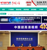 �����Ϣ�a(ch��n)�I(y��)�W(w��ng)�W(w��ng)վ���O(sh��)