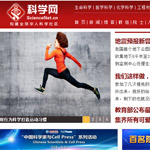 �ƌW(xu��)�W(w��ng)�W(w��ng)վ���O(sh��)