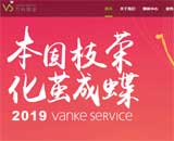 �f����I(y��)�W(w��ng)վ���O(sh��)